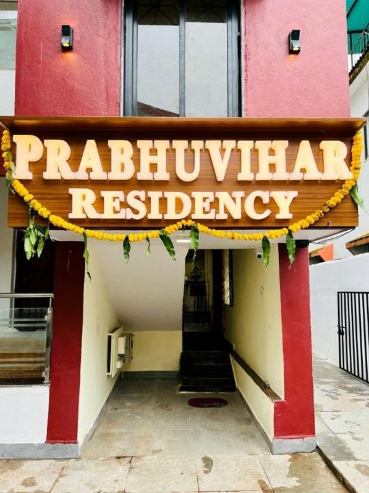 Prabhuvihar Residency Hotel Porvorim Exterior foto
